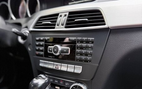Mercedes-Benz C-Класс, 2011 год, 1 650 000 рублей, 9 фотография