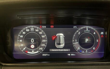 Land Rover Range Rover Velar I, 2019 год, 4 300 000 рублей, 8 фотография