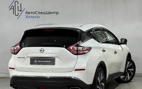 Nissan Murano, 2019 год, 2 849 800 рублей, 2 фотография
