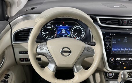 Nissan Murano, 2019 год, 2 849 800 рублей, 10 фотография
