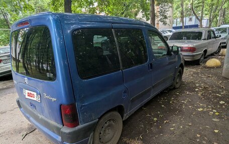 Citroen Berlingo II рестайлинг, 2003 год, 255 500 рублей, 7 фотография