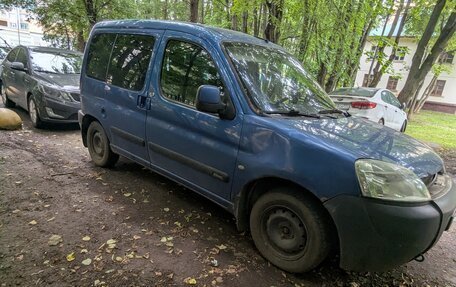 Citroen Berlingo II рестайлинг, 2003 год, 255 500 рублей, 6 фотография