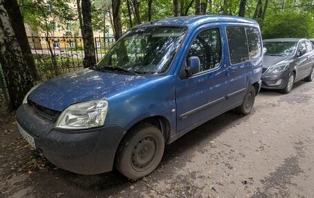 Citroen Berlingo II рестайлинг, 2003 год, 255 500 рублей, 4 фотография