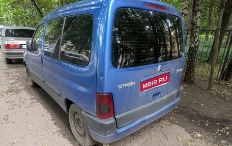 Citroen Berlingo II рестайлинг, 2003 год, 255 500 рублей, 10 фотография
