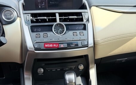 Lexus NX I, 2017 год, 3 525 000 рублей, 9 фотография