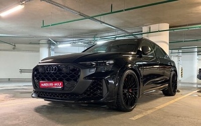 Audi RS Q8 I, 2025 год, 21 000 000 рублей, 1 фотография