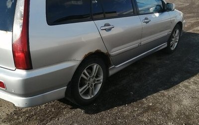 Mitsubishi Lancer IX, 2008 год, 320 000 рублей, 1 фотография