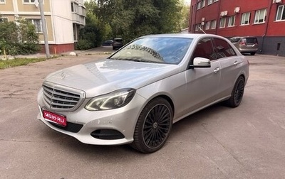Mercedes-Benz E-Класс, 2015 год, 2 000 000 рублей, 1 фотография