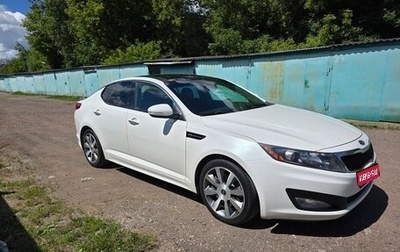 KIA Optima III, 2012 год, 1 299 000 рублей, 1 фотография