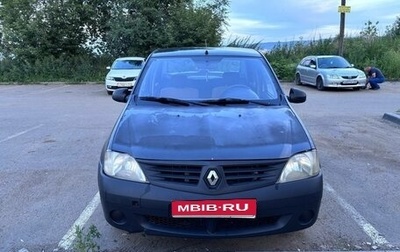 Renault Logan I, 2008 год, 180 000 рублей, 1 фотография