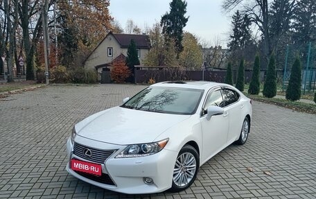 Lexus ES VII, 2014 год, 2 320 000 рублей, 1 фотография