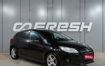 Ford Focus III, 2011 год, 649 000 рублей, 1 фотография