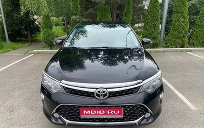 Toyota Camry, 2017 год, 2 270 000 рублей, 1 фотография