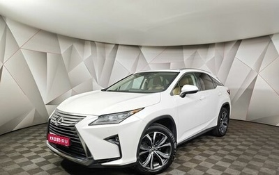 Lexus RX IV рестайлинг, 2018 год, 3 871 000 рублей, 1 фотография