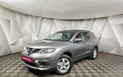 Nissan X-Trail, 2018 год, 1 481 000 рублей, 1 фотография