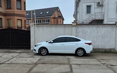 Hyundai Solaris II рестайлинг, 2017 год, 1 200 000 рублей, 1 фотография
