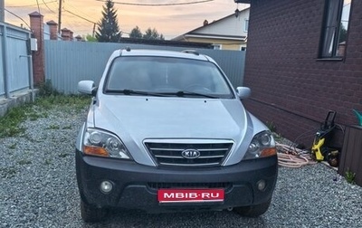 KIA Sorento IV, 2006 год, 750 000 рублей, 1 фотография