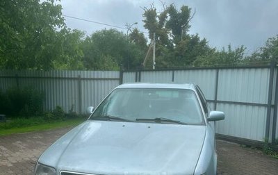Audi A6, 1995 год, 300 000 рублей, 1 фотография