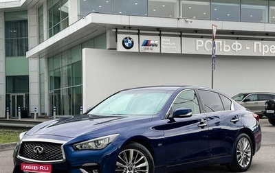 Infiniti Q50 I рестайлинг, 2018 год, 2 087 000 рублей, 1 фотография