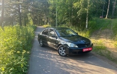Mitsubishi Lancer IX, 2006 год, 259 999 рублей, 1 фотография