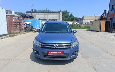 Volkswagen Tiguan I, 2014 год, 1 150 000 рублей, 1 фотография