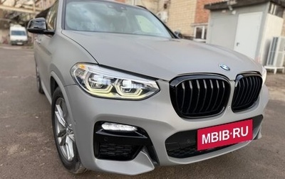 BMW X3, 2020 год, 5 000 000 рублей, 1 фотография