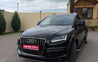 Audi Q7, 2008 год, 2 000 000 рублей, 1 фотография