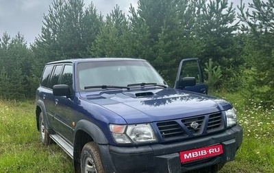 Nissan Patrol, 1999 год, 1 500 000 рублей, 1 фотография