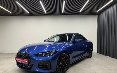 BMW 4 серия, 2025 год, 8 350 000 рублей, 1 фотография