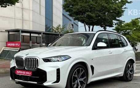 BMW X5, 2026 год, 11 000 000 рублей, 1 фотография