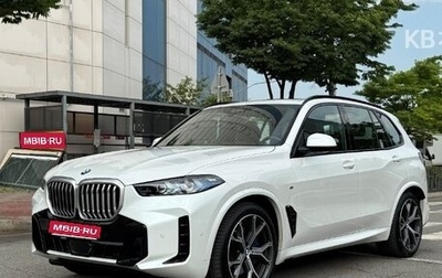 BMW X5, 2026 год, 11 000 000 рублей, 1 фотография