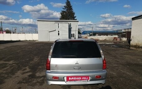 Mitsubishi Lancer IX, 2008 год, 320 000 рублей, 4 фотография