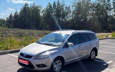 Ford Focus II рестайлинг, 2011 год, 529 000 рублей, 1 фотография