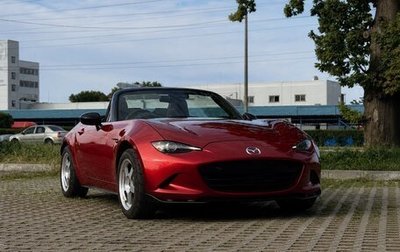 Mazda Roadster IV (ND), 2021 год, 1 999 999 рублей, 1 фотография