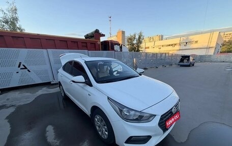 Hyundai Solaris II рестайлинг, 2017 год, 1 150 000 рублей, 1 фотография