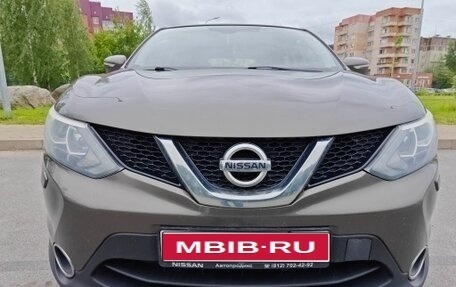 Nissan Qashqai, 2014 год, 1 285 000 рублей, 1 фотография