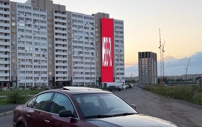Volkswagen Passat B5+ рестайлинг, 2001 год, 200 000 рублей, 1 фотография