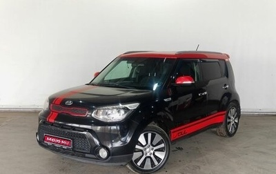 KIA Soul II рестайлинг, 2016 год, 1 385 000 рублей, 1 фотография