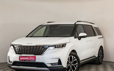 KIA Carnival, 2022 год, 3 799 000 рублей, 1 фотография