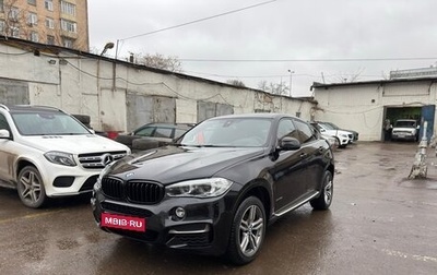 BMW X6, 2018 год, 3 850 000 рублей, 1 фотография