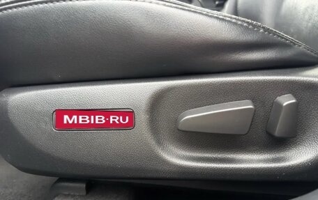 Mazda 6, 2008 год, 990 000 рублей, 14 фотография