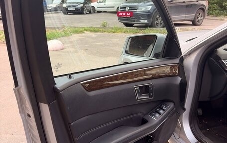 Mercedes-Benz E-Класс, 2015 год, 2 000 000 рублей, 19 фотография
