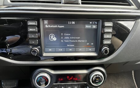 KIA Rio IV, 2019 год, 1 650 000 рублей, 12 фотография
