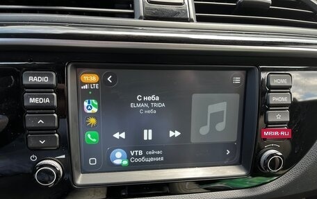 KIA Rio IV, 2019 год, 1 650 000 рублей, 15 фотография