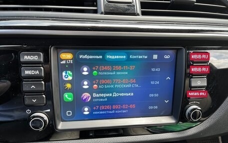 KIA Rio IV, 2019 год, 1 650 000 рублей, 16 фотография