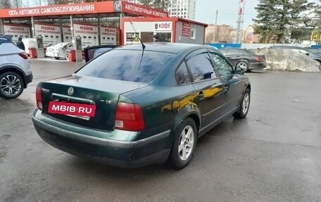 Volkswagen Passat B5+ рестайлинг, 1997 год, 230 000 рублей, 8 фотография