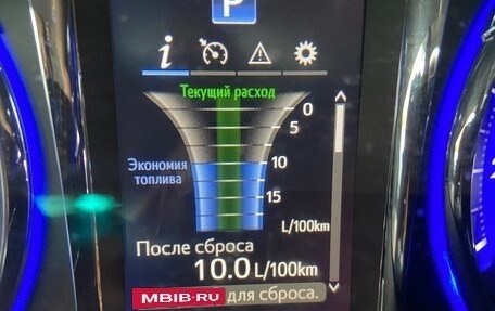 Toyota Camry, 2017 год, 2 270 000 рублей, 12 фотография