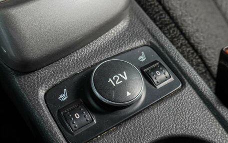 Ford Focus III, 2011 год, 649 000 рублей, 15 фотография