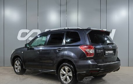 Subaru Forester, 2015 год, 1 799 000 рублей, 2 фотография