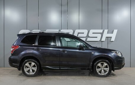 Subaru Forester, 2015 год, 1 799 000 рублей, 5 фотография